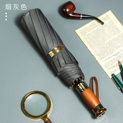 Presentes de negócios Retro guarda-chuva de alça de madeira com proteção solar e dobragem automática