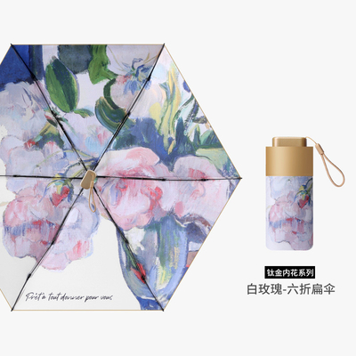 Guarda-chuva Folding Birth Flower Pequena Resistente ao vento Resistente à chuva Resistente aos raios UV 5 Mini cápsula dobrável