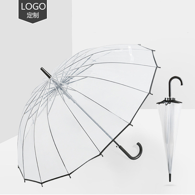 Um guarda-chuva automático transparente com logotipo personalizável, tudo em uma função de 21 polegadas * 8k