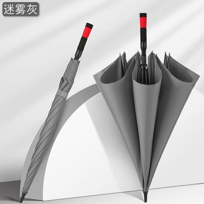 190T Pongee Logotipo personalizado Impresso Automático Grande guarda-chuva de golfe para negócios masculinos