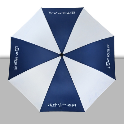 Controle Manual Preto e azul Dual- publicidade guarda-chuva para adultos Impressão de logotipo personalizado