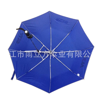 Estilo de Design Minimalista Personalizado 190T Pongee Fold Paraguas com Logotipo Impresso Personalizado