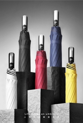 Garrafa de revestimento de borracha de viagem automática portátil Compacta chuva guarda-chuva dobrável para adultos