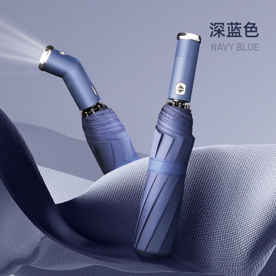 2023 Design Luxo Presentes de Negócios Automático Dobrar Refletor Luz Para cima guarda-chuva exterior
