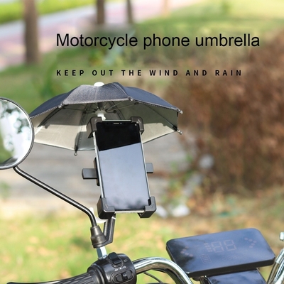 Um guarda-chuva de proteção solar de carro de 8k 5 polegadas com suporte multifuncional e design à prova d'água