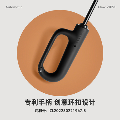 Portátil Buckle Hook Loop Lock Handle guarda-chuva em azul para protetor solar e fácil de transportar