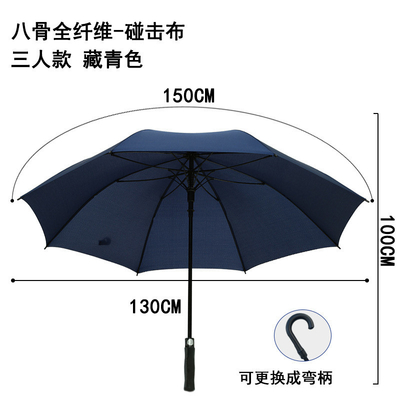 Logotipo personalizado guarda-chuva reta fornecimento exclusivo transfronteiriço para entusiastas de golfe