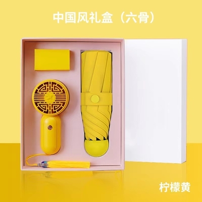 Caixa de guarda-chuva Pongee 5 Caixa de presente de bolso dobrável Mini Fan e logotipo personalizado para mulheres