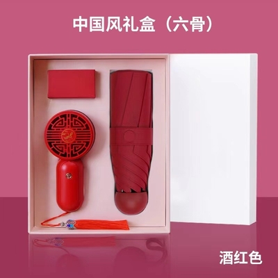 Caixa de guarda-chuva Pongee 5 Caixa de presente de bolso dobrável Mini Fan e logotipo personalizado para mulheres