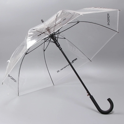 Controle semi-automático Impressão personalizada guarda-chuva reta em estilo de design minimalista