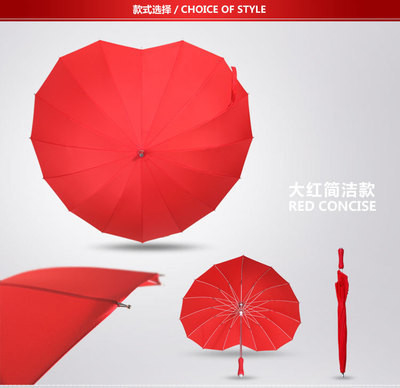 Adultos Criativo Vermelho Coração em forma de guarda-sol de mão longa guarda-chuva para casamento