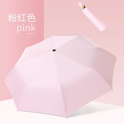 Um guarda-chuva de publicidade de vinil japonês pequeno e fresco com cores personalizadas