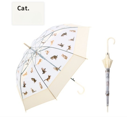 Padrão Cachorro Criativo Guarda-chuva Direita 23 polegadas * 8k 8 Bone Automático Fibra Bone