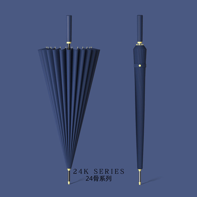 Impressão de logotipo personalizado guarda-chuva reta com abertura automática e diâmetro aberto de 120 cm
