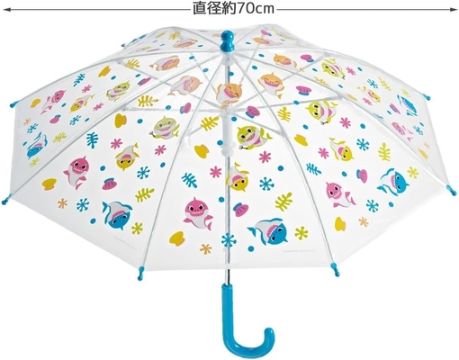 Impressão de tubarão guarda-chuva para crianças guarda-chuva personalizada para crianças POE Japão guarda-chuva