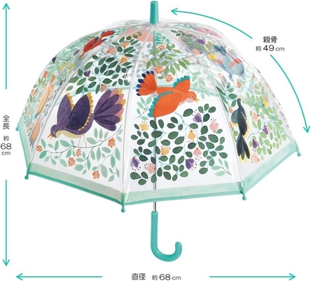 Japão estilo impermeável para crianças guarda-chuva Impressão completa de fibra de vidro