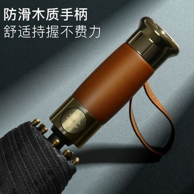 Presentes de negócios Retro guarda-chuva de alça de madeira com proteção solar e dobragem automática