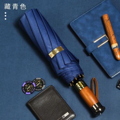 Presentes de negócios Retro guarda-chuva de alça de madeira com proteção solar e dobragem automática