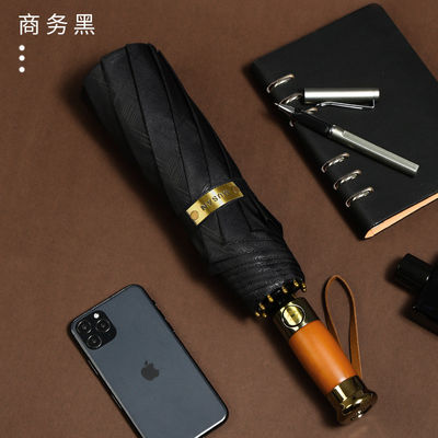 Presentes de negócios Retro guarda-chuva de alça de madeira com proteção solar e dobragem automática