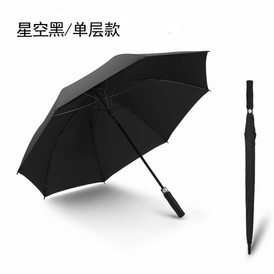 Fibra 4S Shop Business Gift Grande guarda-chuva de golfe masculino com características de abertura automática e resistente ao vento