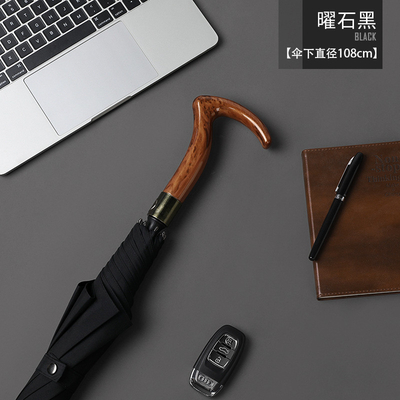 Um guarda-chuva de 27 polegadas de madeira maciça com um punho curvo, proteção contra vento e chuva, logotipo personalizado de 8k.
