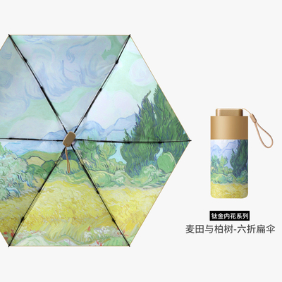 Guarda-chuva Folding Birth Flower Pequena Resistente ao vento Resistente à chuva Resistente aos raios UV 5 Mini cápsula dobrável