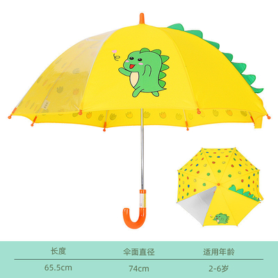 17 polegadas * 8k Cute Kids guarda-chuva com orelhas Controle manual desenhos aleatórios e cores