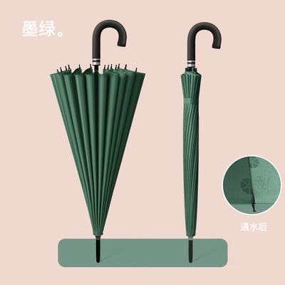 Large Custom Adve Straight Rod Sunscreen 16k Long Handle Automático Guarda-chuva Meteorológica