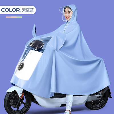 Mantenha-se protegido na chuva Capa de chuva elegante para homens e mulheres que conduzem veículos elétricos