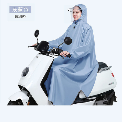 Elegante e sem esforço Poncho de bicicleta elétrica para homens e mulheres em 100% poliéster Pongee