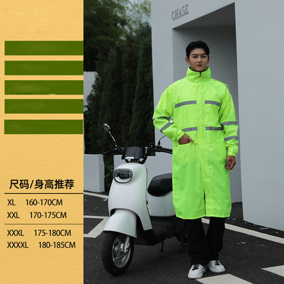 Logotipo personalizado impermeável para uma pessoa roupa de chuva feita de tecido de Oxford para o exterior
