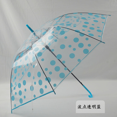 Um guarda-chuva automático transparente com logotipo personalizável, tudo em uma função de 21 polegadas * 8k