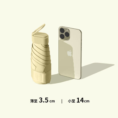 Guarda-sol compacto e portátil para qualquer ocasião