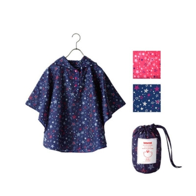Mochila de jardim de infância para meninos e meninas Estrela Impressão Cabo fino de chuva Poliéster