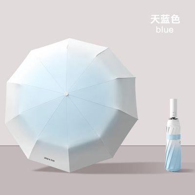 Um guarda-chuva totalmente automático 8k Sol e chuva Duplo protetor solar de vinil Um guarda-chuva grande