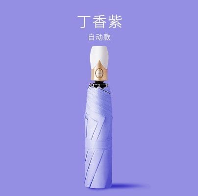 Estilo de design minimalista Automático Triple Fold Paraguas para Publicidade Impressão de logotipo