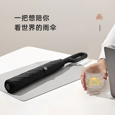 Guarda-sol automático aberto guarda-chuva 190T Pongee Tecido de tamanho grande Anel reforçado