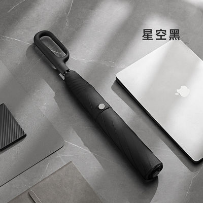 Guarda-sol automático aberto guarda-chuva 190T Pongee Tecido de tamanho grande Anel reforçado