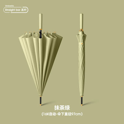 Grande guarda-chuva anti-vento 24k Automático de longo cabo em estilo minimalismo para tempestade