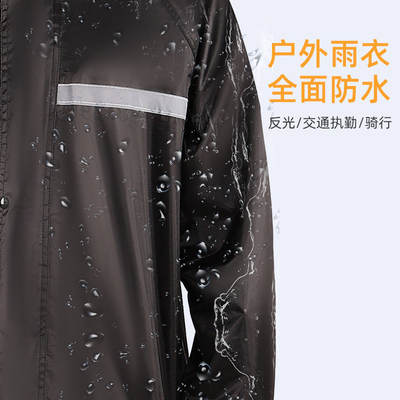 Fluorescente Verde Saúde Exterior Camisa de chuva para serviço de trânsito e controle de inundações