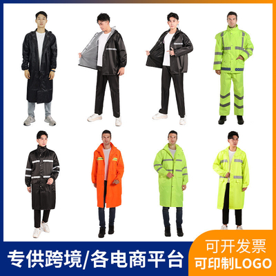 Fluorescente Verde Saúde Exterior Camisa de chuva para serviço de trânsito e controle de inundações