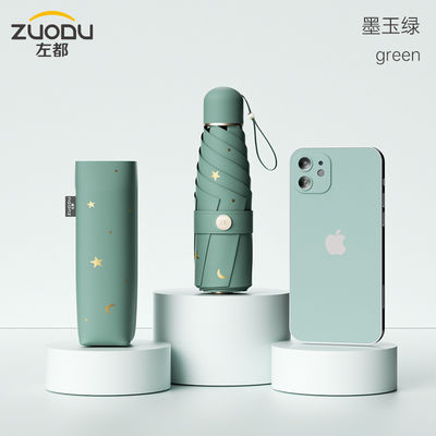 Padrão de guarda-chuva de cinco dobras Compacto portátil para mulheres Protegendo da chuva e do sol