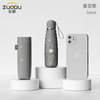 Padrão de guarda-chuva de cinco dobras Compacto portátil para mulheres Protegendo da chuva e do sol