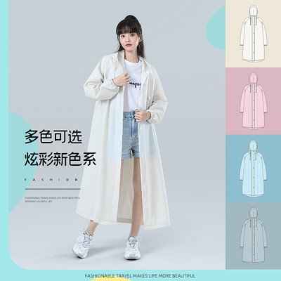 Manteiga de chuva portátil Poncho longo de moda para viagens Tamanho convencional e cor sólida