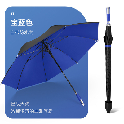 Um guarda-chuva de presente de negócios 27 polegadas 8k Fibra de vidro guarda-chuva de golfe com função de pendurar e logotipo