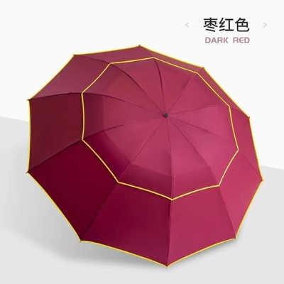 Um guarda-chuva de negócios de cor sólida com logotipo de impressão Duplo Design dobrável Diâmetro aberto 106cm
