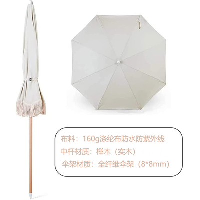 Impressão personalizada guarda-chuva de pátio de madeira com toalhas personalização do logotipo do cliente