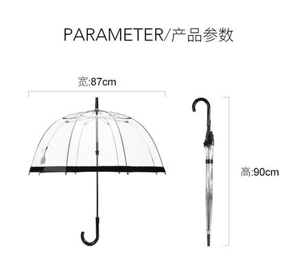 Um guarda-chuva de chuva de plástico de PVC claro para adultos Apollo Design minimalista