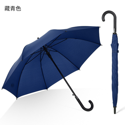 Um guarda-chuva de plástico para homens, promoção personalizada e característica à prova de vento.