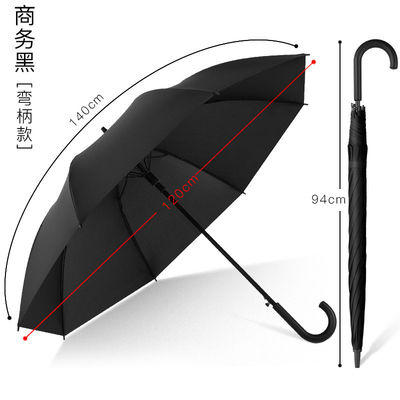 Guarda-chuva de mão EVA ou de mão reta para adultos com logotipo personalizado da YLF Umbrella